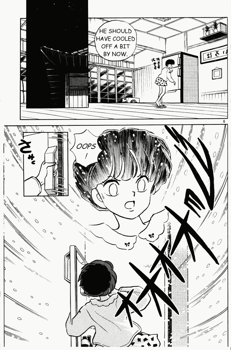 Ranma 1/2 Chapter 321 6